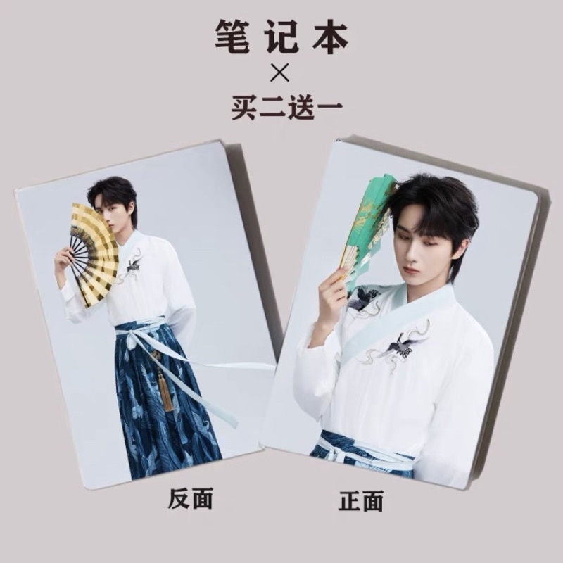 SỔ TAY DIỄN VIÊN