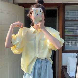 Áo sơmi ulzzang (có sẵn)
