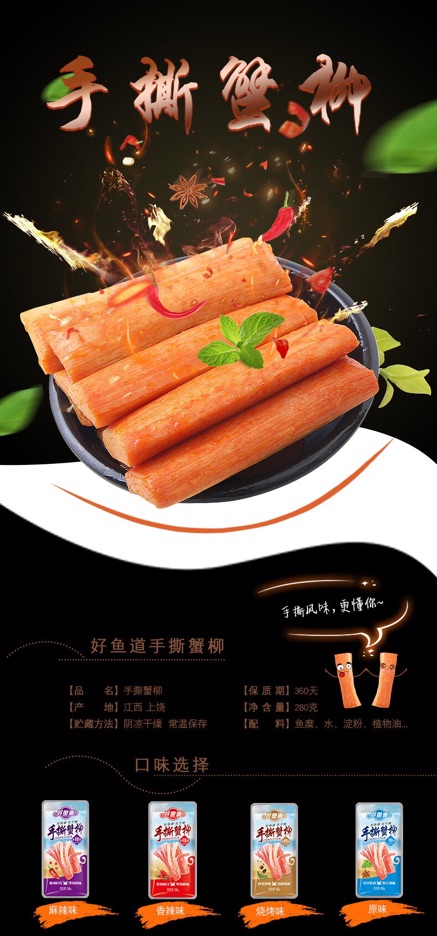 Thanh cua cay 7 cấp độ | BigBuy360 - bigbuy360.vn
