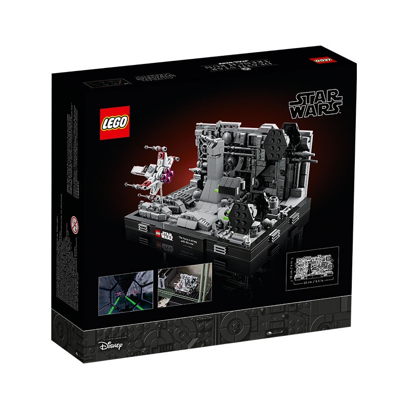 Đồ Chơi LEGO Cuộc Truy Đuổi Tại Death Star 75329 (665 chi tiết)