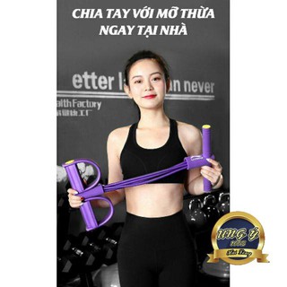 Dây kéo lưng, Dây tập thể dục, tập gym, tập cơ bụng thông minh điều chỉnh lực kéo