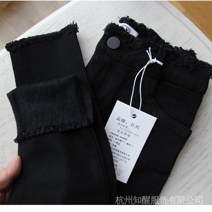 Quần Legging Co Giãn Màu Đen Phong Cách Hàn Quốc Thời Trang Xuân Thu 2022 Cho Nữ