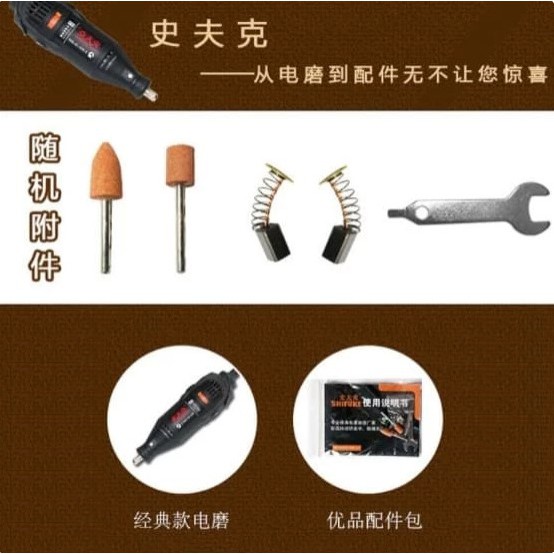 Máy Mài Điện Mini Dearmei Dremel 10000-37000