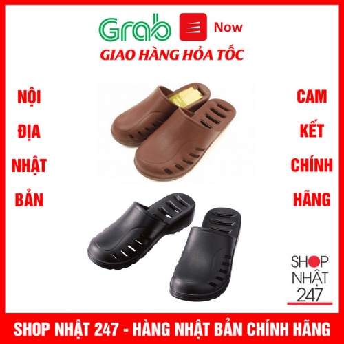 Dép sục nhựa siêu nhẹ nam nữ thoáng khí size L - Nội địa Nhật Bản