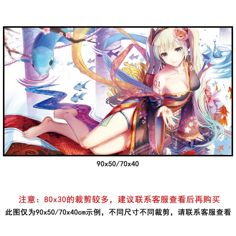 Tấm Lót Chuột Và Bàn Phím Máy Tính Hai Chiều In Hình hatsune miku Oversize