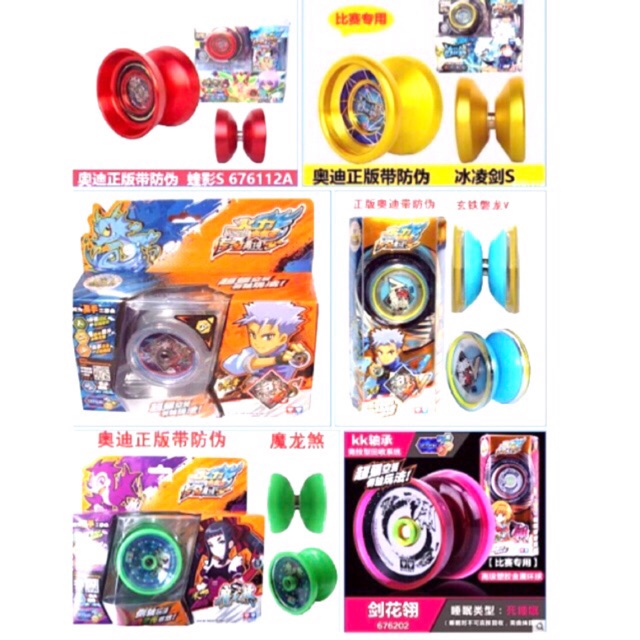 Yoyo các loại
