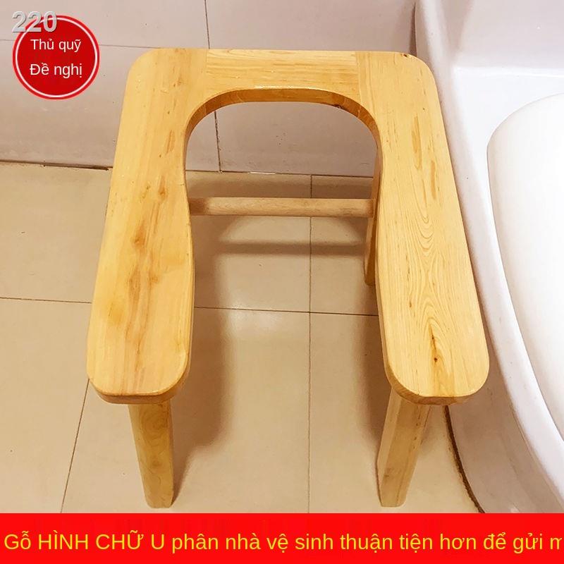 【HOT】Nhà vệ sinh bằng gỗ rắn hình chữ U phụ nữ có thai người khuyết tật ghế phân di động ngồi xổm