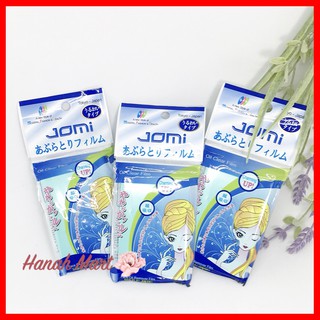 Giấy thấm dầu Jomi Nhật Bản (70 tờ)