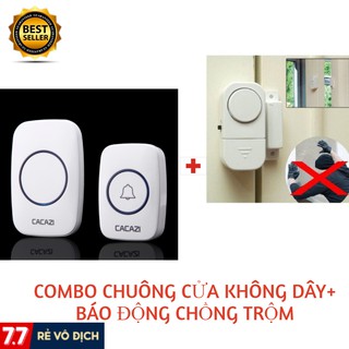 COMBO Chuông cửa không dây CACAZI A10 khoảng cách 300M ( loại 1) và Báo động chống trộm