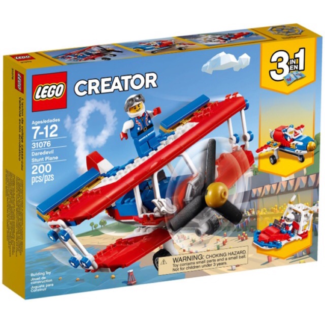 Lego Creator 31076 - Daredevil Stunt Plane - Bộ xếp hình Lego Máy bay biểu diễn