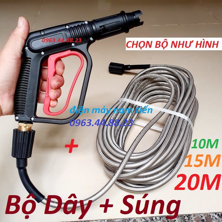 Bộ 10M-15M-20M-30M dây rửa xe và súng xịt - súng rửa xe áp lực cao ren 22mm