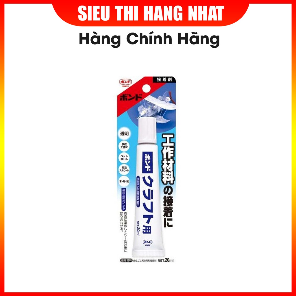 Keo dán nhựa, gỗ, giấy, xốp 20ml