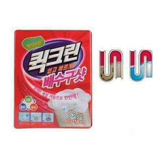 Bột thông cống Hàn Quốc