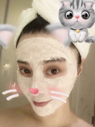 Mặt nạ bã rượu sakekasu pack