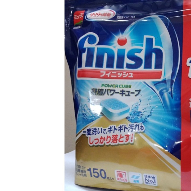 Viiên rửa bát chén ly Finish xuất xứ Nhật ( bán lẻ 75 viên)chuyên dùng cho máy rửa chén bát