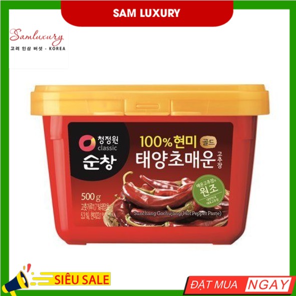 [DEASANG] TƯƠNG ỚT CAY CHUJANG - [대상] 태양초현미 매운고추장