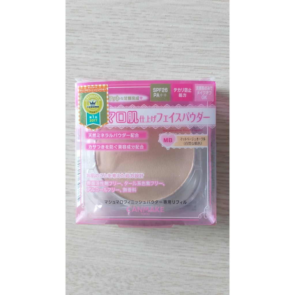 (Mẫu Mới) Phấn Phủ CANMAKE Marshmallow Finish Powder Nhật Bản | BigBuy360 - bigbuy360.vn