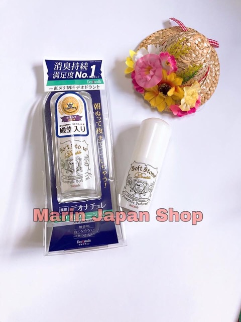 (Chuẩn bill store Nhật) lăn đá khoáng, lăn nách sáp Soft Stone Nhật Bản