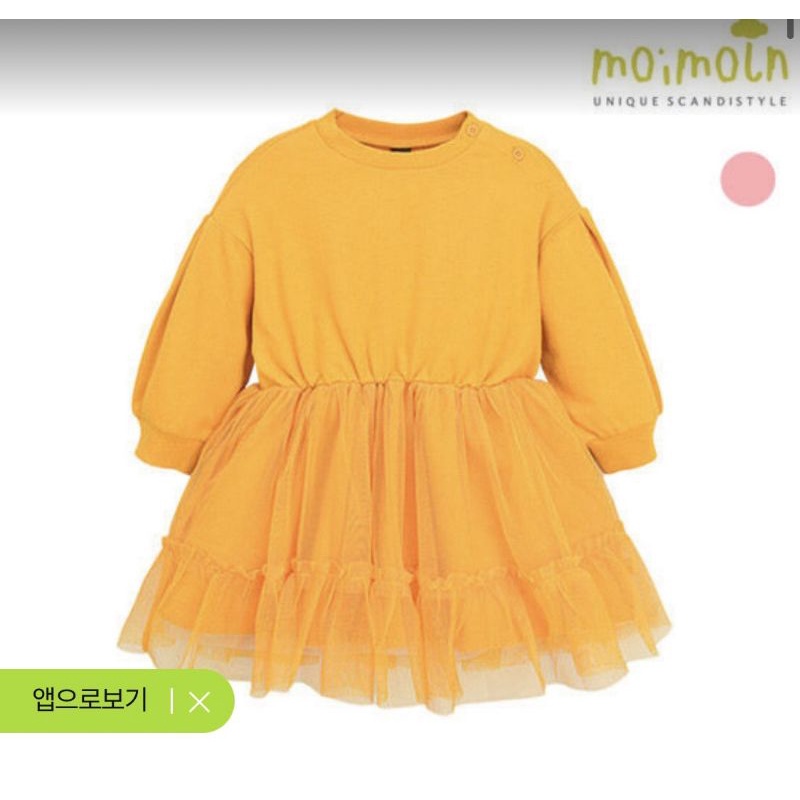 Váy/Đầm MML nỉ da cá xuất Hàn xịn- Tay bồng + Phối ren mềm mại, xinh xắn