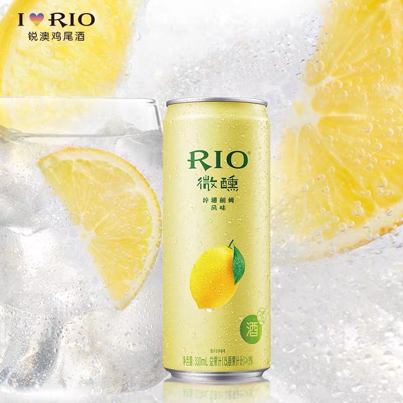 Cocktail Hoa Quả Cao Cấp RIO Lon 330ml