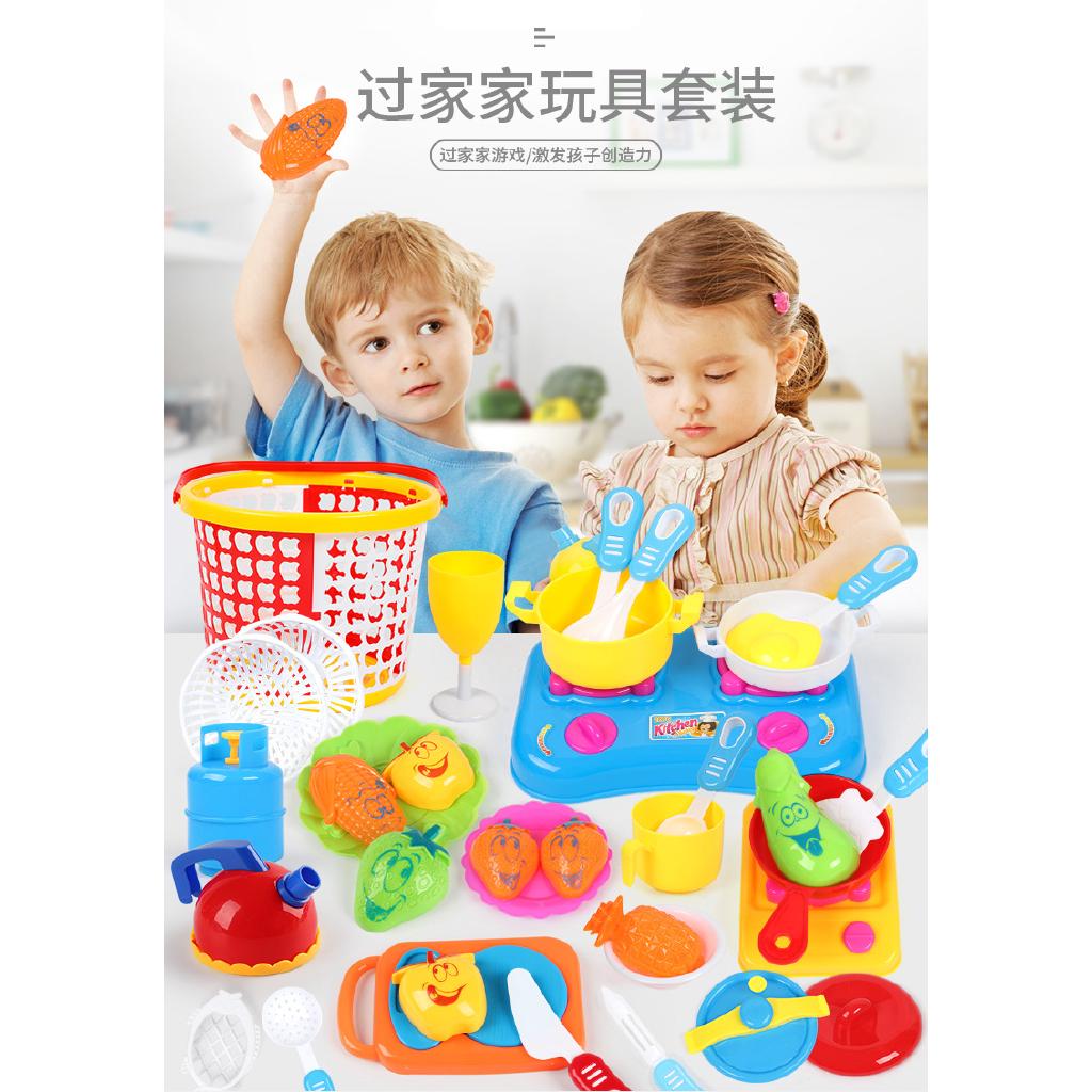 Bộ Đồ Chơi Nhà Bếp Cho Bé 01-42