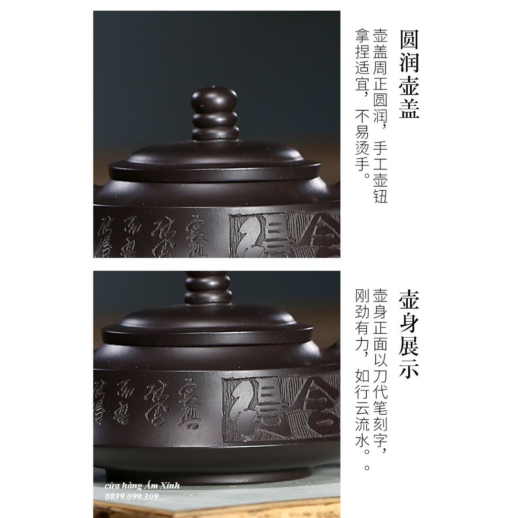 Ấm Tử Sa Nghi Hưng Châu Bàn 150 ml