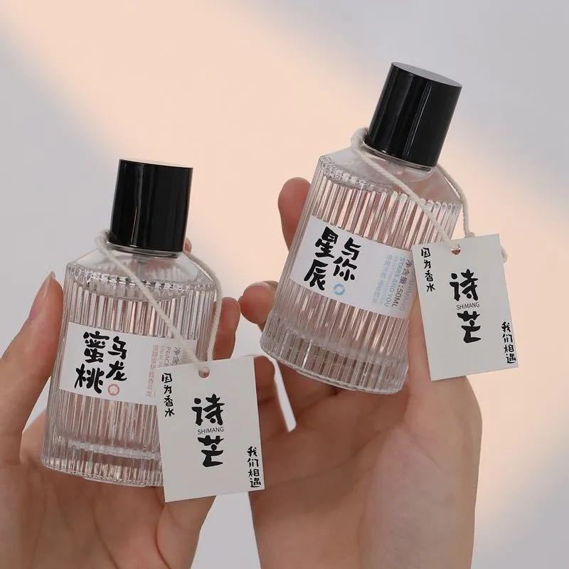 Nước hoa mang phong cách tươi mới thơm lâu cho cả nam và nữ 50ml M408 | BigBuy360 - bigbuy360.vn