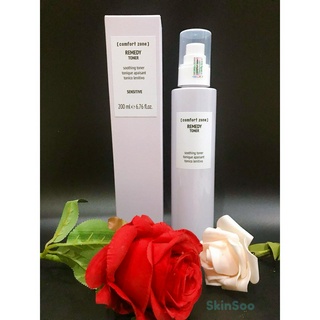 [TEM CÔNG TY] Toner Dạng Xịt Dịu Nhẹ Cho Da Nhạy Cảm - Comfort Zone Remedy Toner 200ml