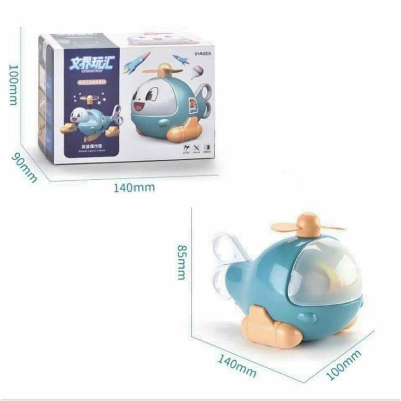 Bộ dụng cụ học tập 6in1 hình máy bay cute cho bé