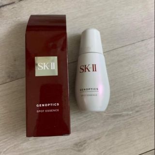 Mỹ phẩm sk2. Khách Hậu