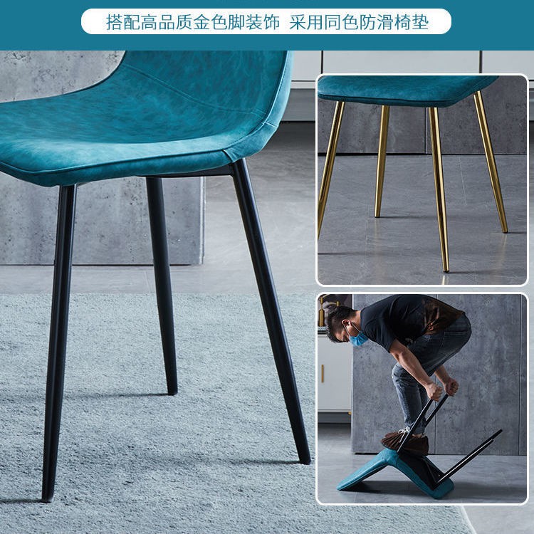 【Ăn uống Ghế】 Bắc Âu ghế ăn nhà hiện đại tựa lưng đơn giản và thoải mái văn phòng sắt công nghệ bàn vải