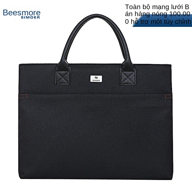 Túi máy tính 14 inch mới nhỏ công sở cặp nam xách thường dung tích lớn