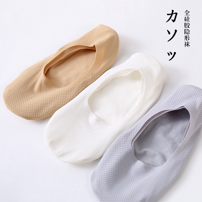 Vớ thuyền mỏng vô hình chống trơn trượt phong cách Nhật Bản cho nam