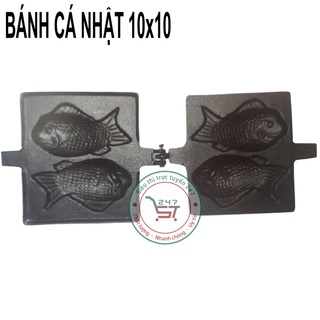 Khay nướng bánh cá chữ nhật nhôm chống dính Huỳnh Anh trên bếp ga