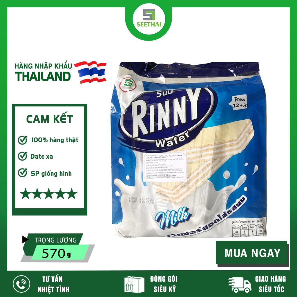 Bánh xốp kem bơ sữa cacao Rinny Wafer 12 gói . tặng kèm 3 gói . bánh xốp Thái Lan Rinny Wafer