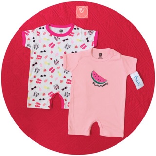 Set 2 chiếc body đùi bé trai gái