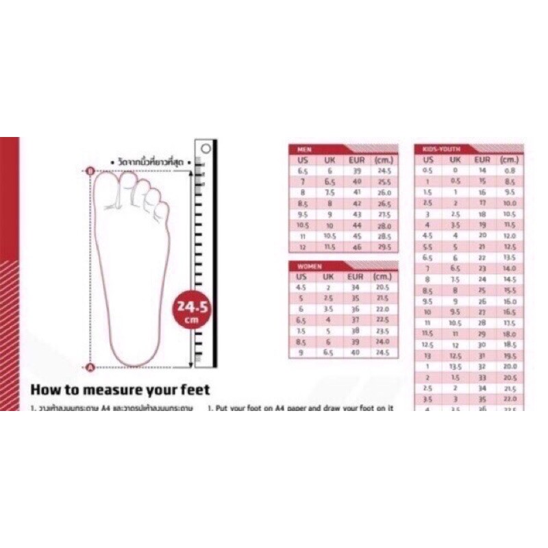 🌱🌱DÉP ADDA BEN 10 Thailand 👾