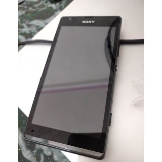 Xác máy Sony Xperia SP nguyên bản