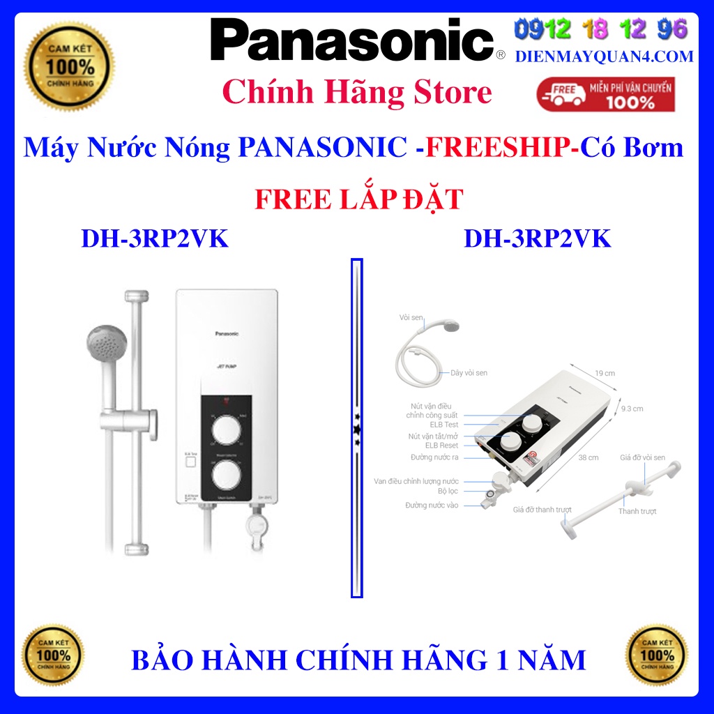 DH-3RP2 - Máy nước nóng Panasonic DH-3RP2VK - Có bơm - Hàng chính hãng