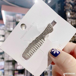 Sét 3 kẹp tóc hình chiếc lá, lược, kéo, lông vũ