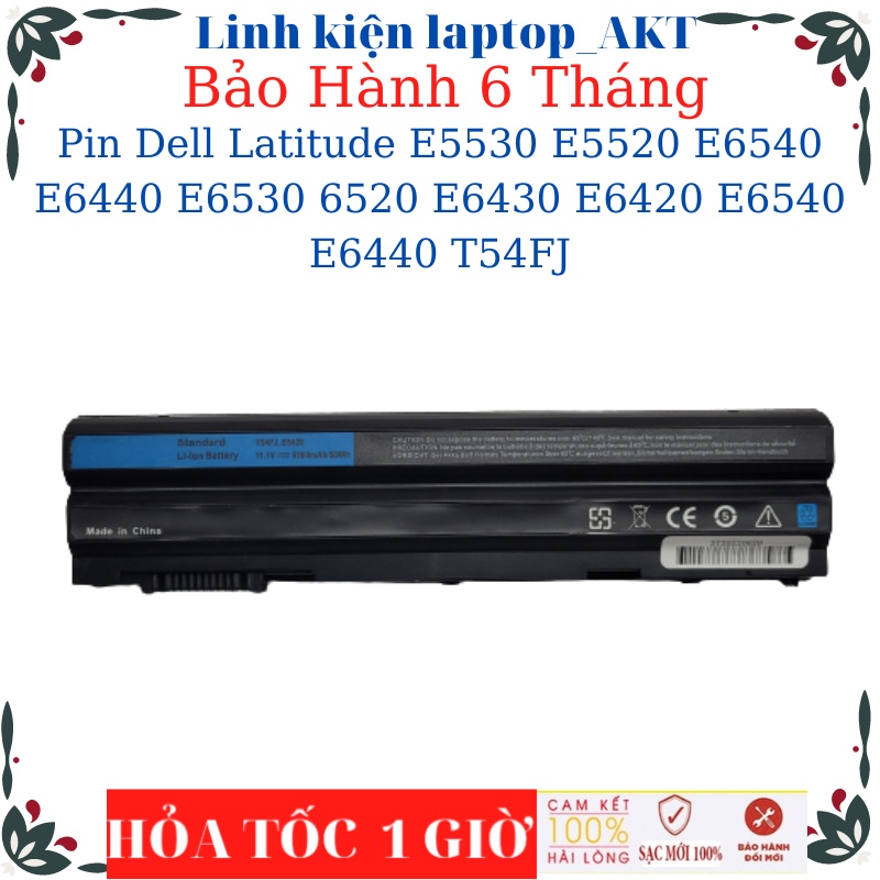 Pin Dell Latitude E5420 E5430 E5530 E5520 E5530 E6540 E6440 E6530 6520 E6430 E6420 E6540 E6440 INSPIRON R5520 Dell T54FJ