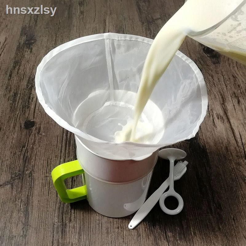 Giấy Lọc Trà / Sữa Đậu Nành Tiện Dụng Cho Nhà Bếp