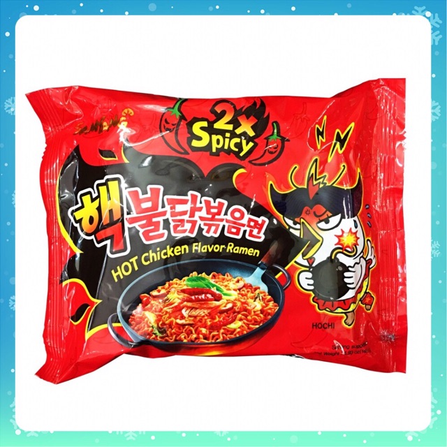 Combo 5 gói mì khô trộn Samyang x2 spicy siêu cay hàn quốc (140gram/đỏ)