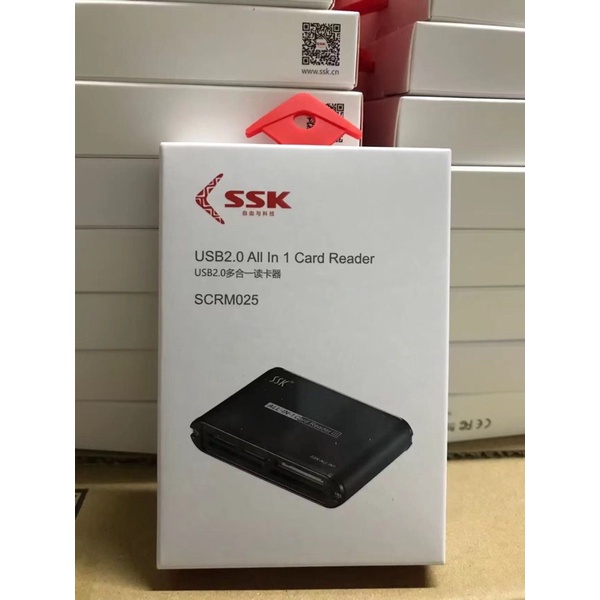 Đầu đọc thẻ đa năng ssk xịn hộp sắt