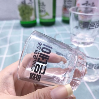 Combo 5 ly uống Soju Hàn Quốc (Soju Glass - 5pcs)