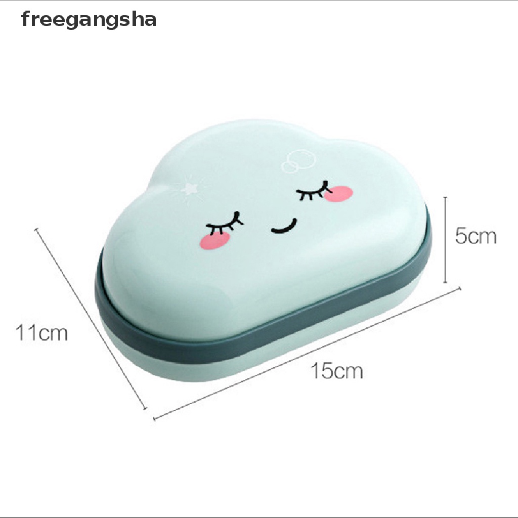 [FREG] Cartoon Clouds Shape Soap Box Bathroom Drain Soap Holder Portable Soap Case FDH