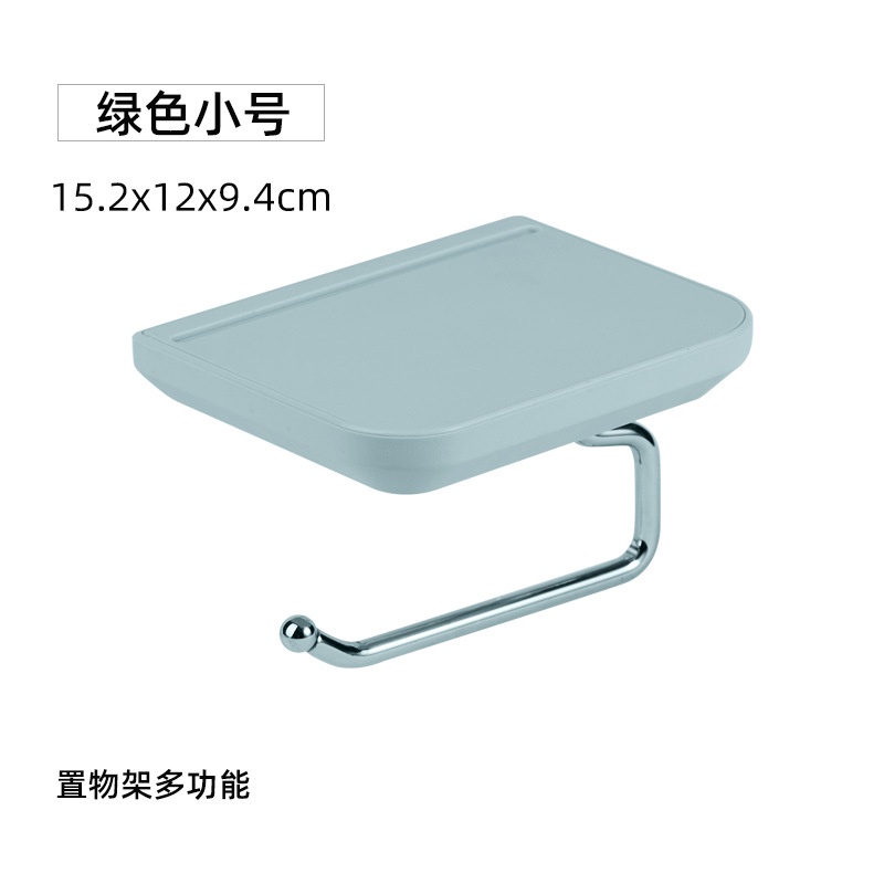Kệ treo khăn giấy G004 Kệ đa năng phụ kiện pegboard