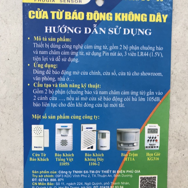 Bộ 3 công tắc báo động chống trộm gắn cửa