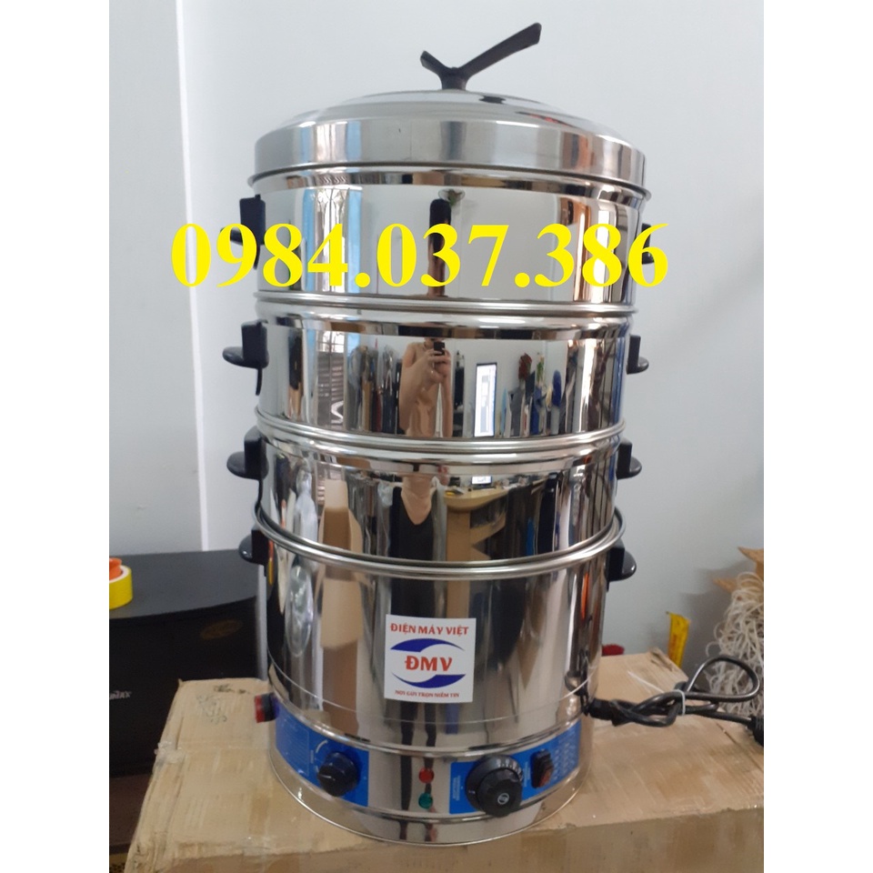 Xửng hấp xôi bánh dày giò chạy điện mini gia đình
