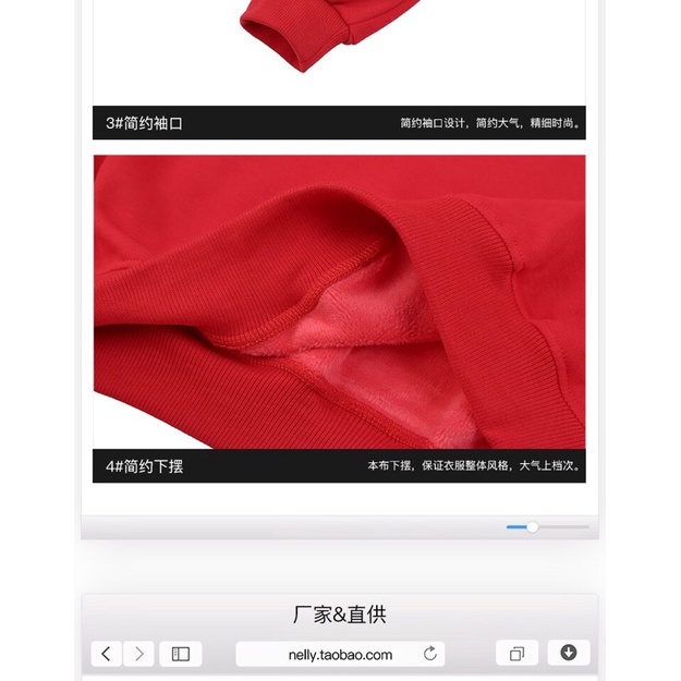 Áo hoodie nelly heybig nỉ lót lông sale (có sẵn) palette | BigBuy360 - bigbuy360.vn